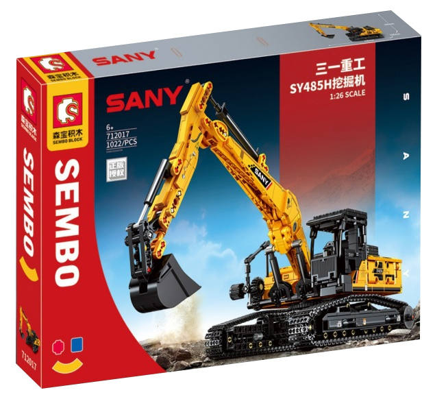 三一重工：SY485H挖掘机（森宝SEMBO 712017） | Brick4.com - 最实用的