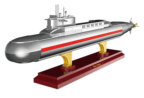 092型战略核潜艇（Type 092 XIA Class）（哲高ZHEGAO QJ5063） | Brick4.com - 最实用的国产积木索引表