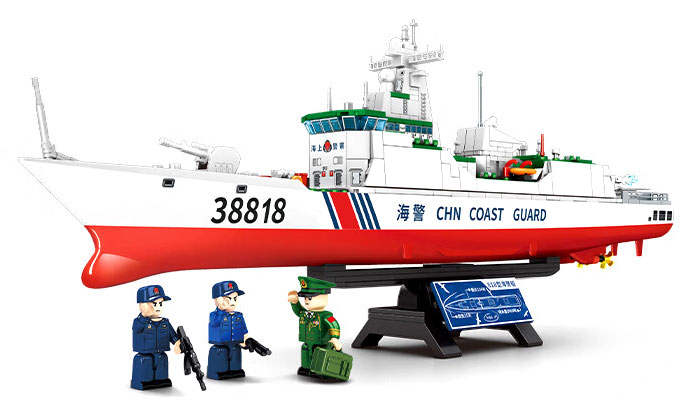 强国雄风：818型海警船蓝海卫士（森宝SEMBO 208038） | Brick4.com