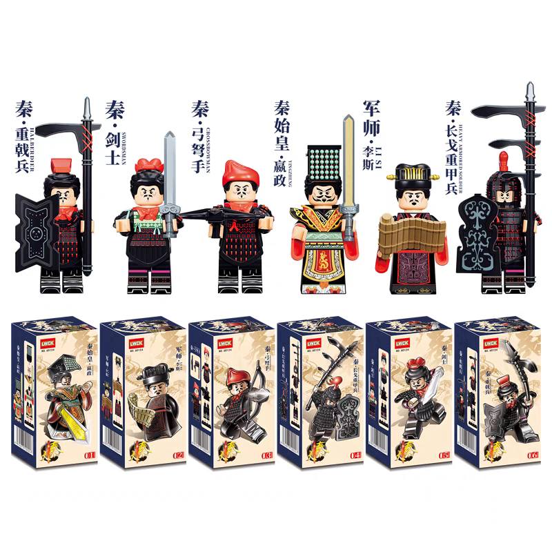 秦国士兵 人仔6款(乐玩创客LWCK 60124、乐玩创客LWCK 60132) | Brick4.com - 最实用的国产积木索引表