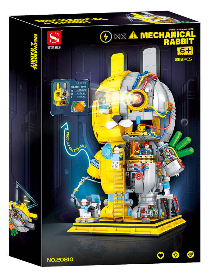 Mechanical Rabbit Building Blocks 半机械兔(Mechanical Rabbit)(双高积木 20810) | Brick4.com - 最实用的国产积木索引表