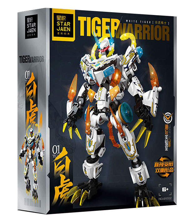 虎男 白虎战士神兽机甲（Tiger Warrior）（星积StarJaen 61002） | Brick4