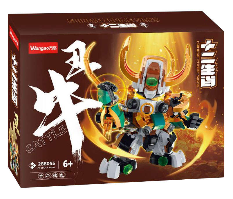 十二生肖：丑牛（万高Wangao 288055） | Brick4.com - 最实用的国产