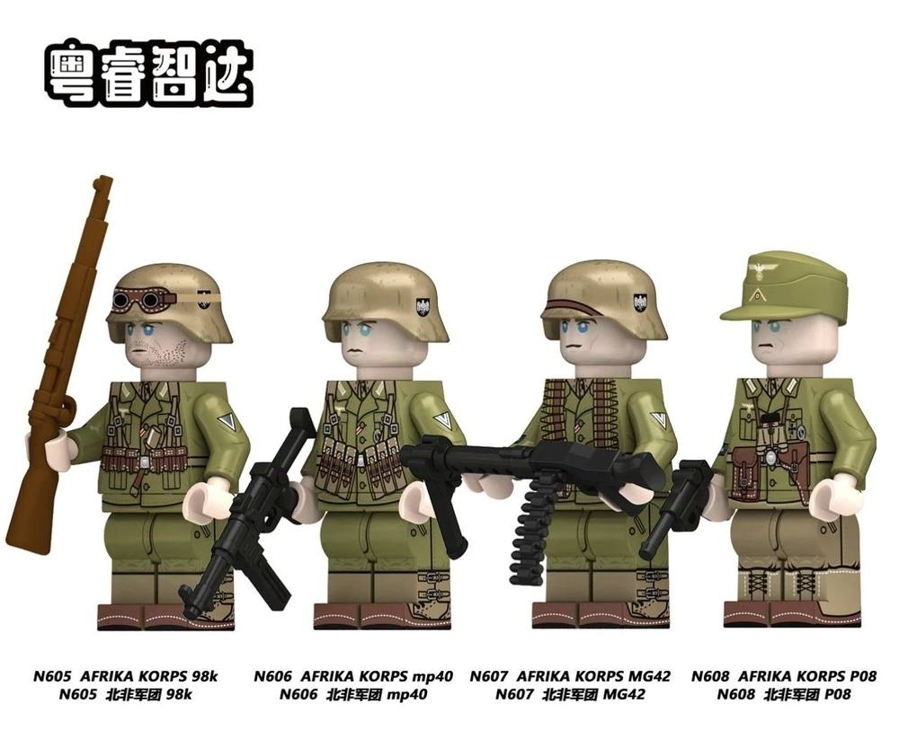 北非军团人仔4款（粤睿智达/睿智N605、粤睿智达/睿智N606、粤睿智达