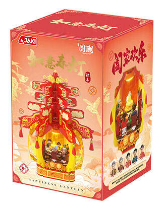 春灯贺岁（佳奇JAKI BK018） | Brick4.com - 最实用的国产积木索引表