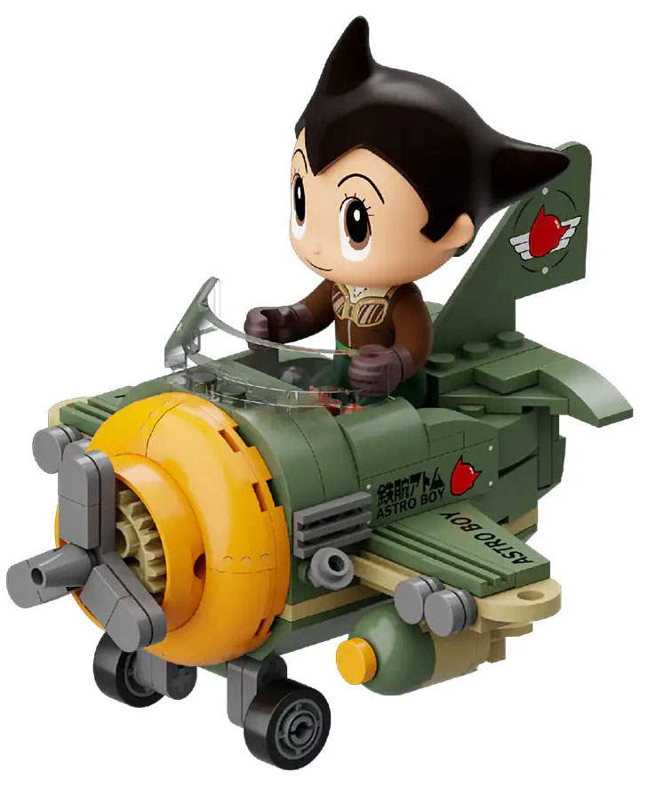 阿童木奇妙小车：旋翼飞机（Astro Boy）（拼奇Pantasy 86209