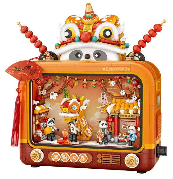 醒狮闹春皮影游戏盒（俐智LOZ 1966） | Brick4.com - 最实用的国产积木