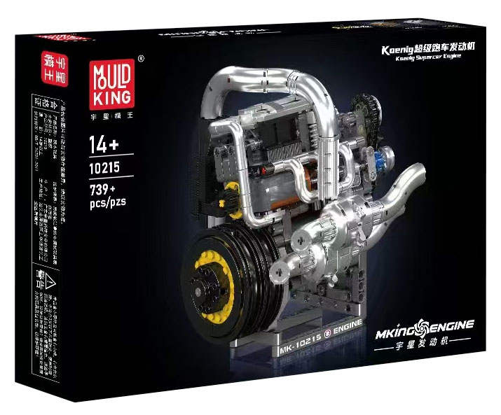 Koenig超级跑车发动机（Supercar Engine）（宇星模王MouldKing 10215） | Brick4.com - 最实用的 ...
