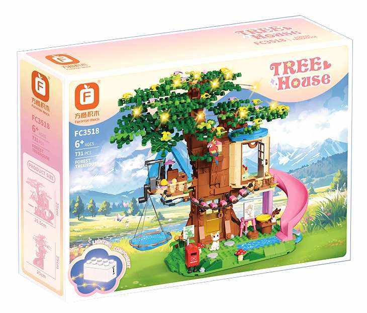 树屋（Tree House）（方橙积木Forange FC3518） | Brick4.com - 最实用