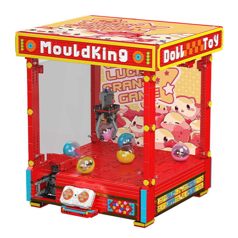 Toy Pull Machine 抓娃娃机(Toy Claw Machine)(宇星模王MouldKing 10189) | Brick4.com - 最实用的国产积木索引表
