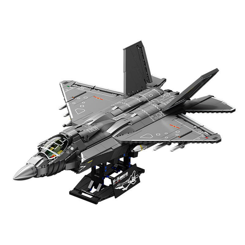 强国雄风：歼35舰载战斗机1:26（森宝SEMBO 202284） | Brick4.com - 最